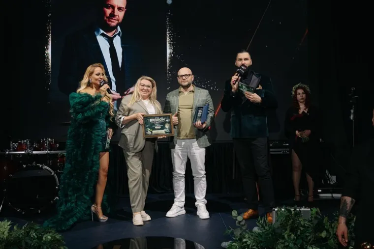 Александр Казаченко — фотография с церемонии