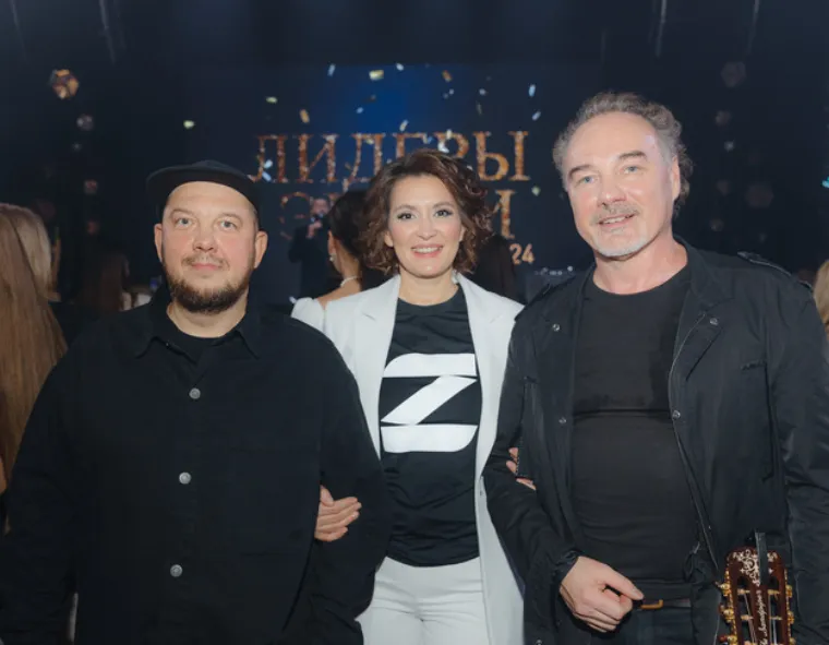 Алексей Поддубный (Джанго) и Сергей Бобунец — фотография с церемонии