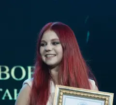 Трусова Александра Вячеславовна