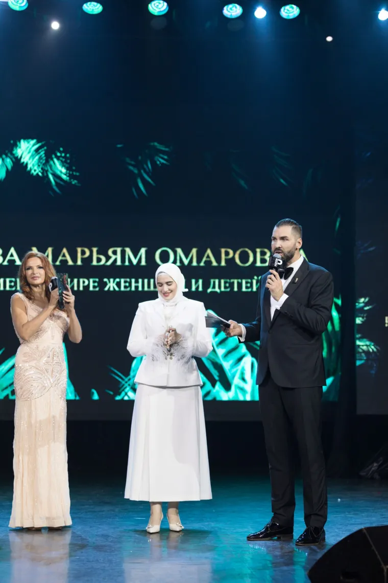 Алиева Марьям Омаровна — фотография с церемонии