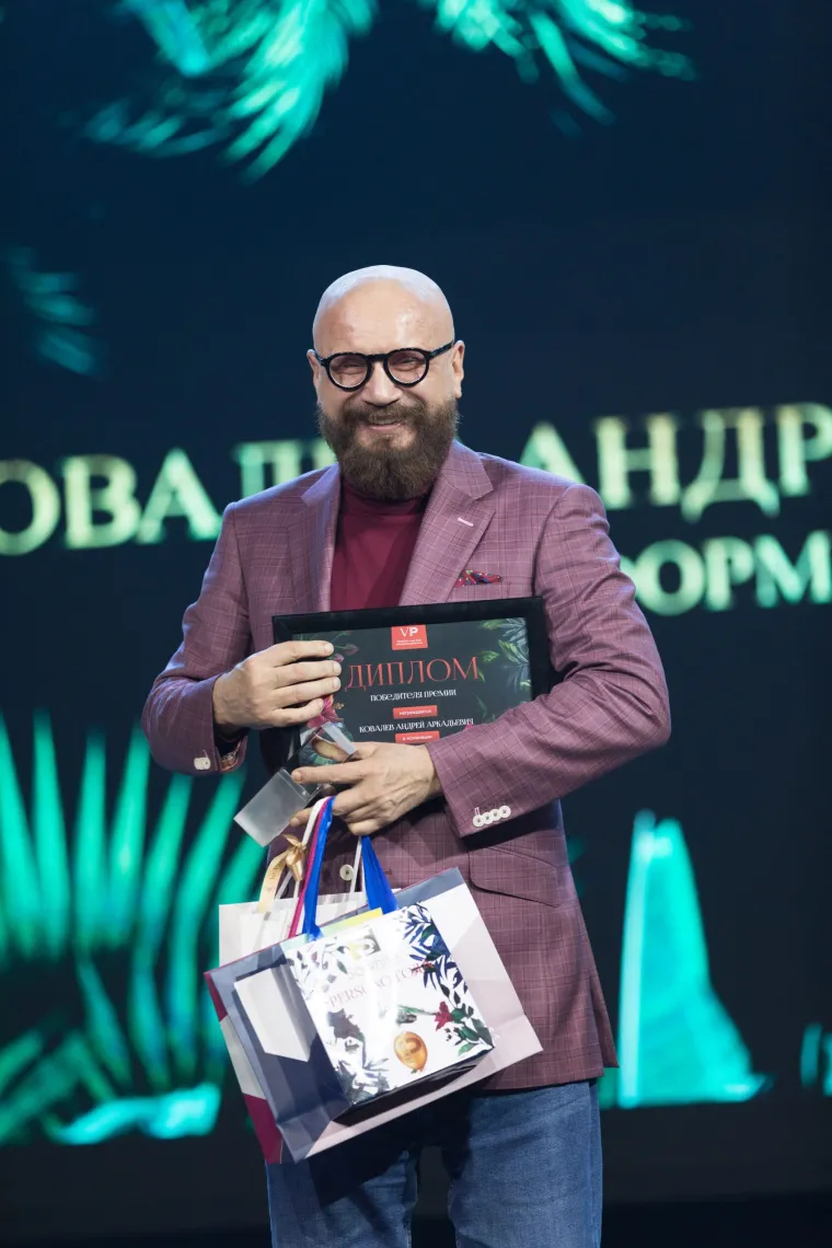 Ковалев Андрей Аркадьевич — фотография с церемонии