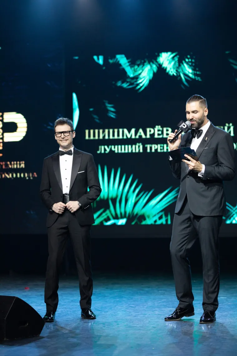 Шишмарёв Андрей Александрович — фотография с церемонии
