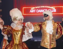Театр танца «Art Dance Club»