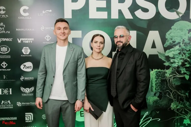 Артем Лодвиг — фотография с церемонии