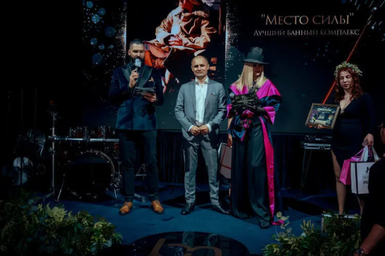 БК «Место Силы» — фотография с церемонии