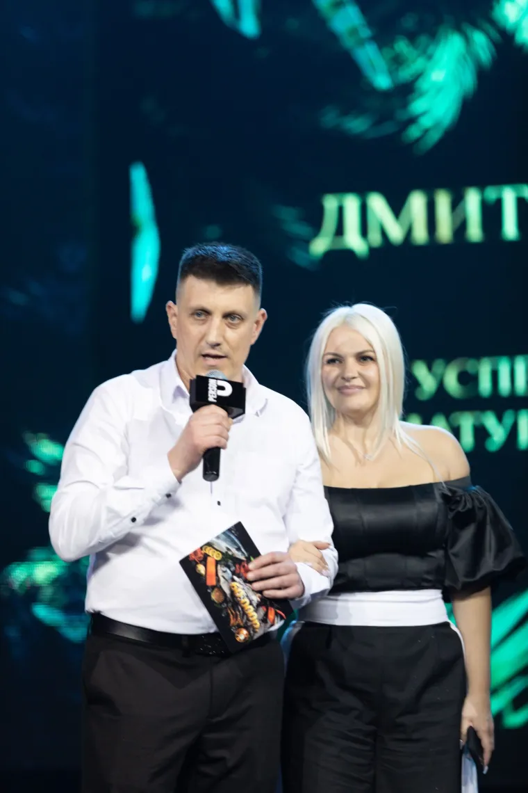 Дмитрий и Екатерина Боровые — фотография с церемонии
