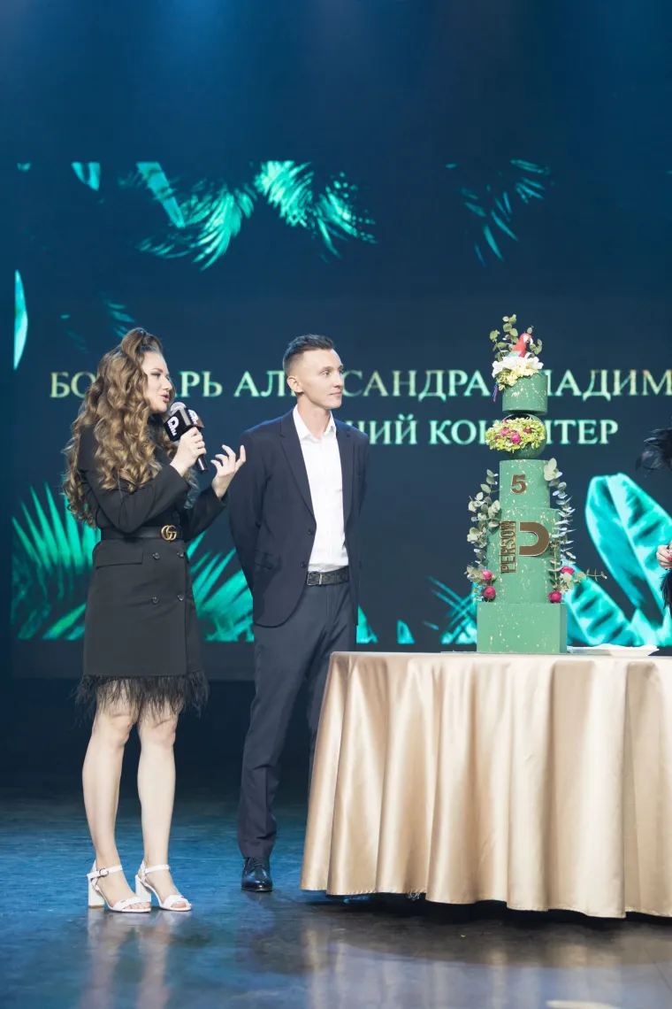 Ботнарь Александра Владимировна — фотография с церемонии
