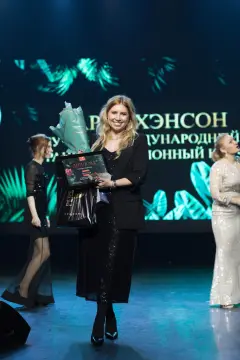 Дарья Хэнсон