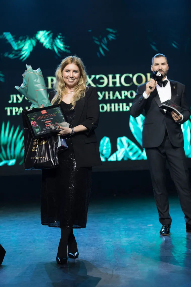 Дарья Хэнсон — фотография с церемонии