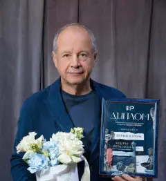 Дмитрий Астрахан