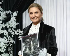 Елена Быкова