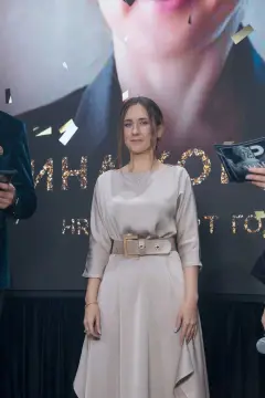 Карина Конорева