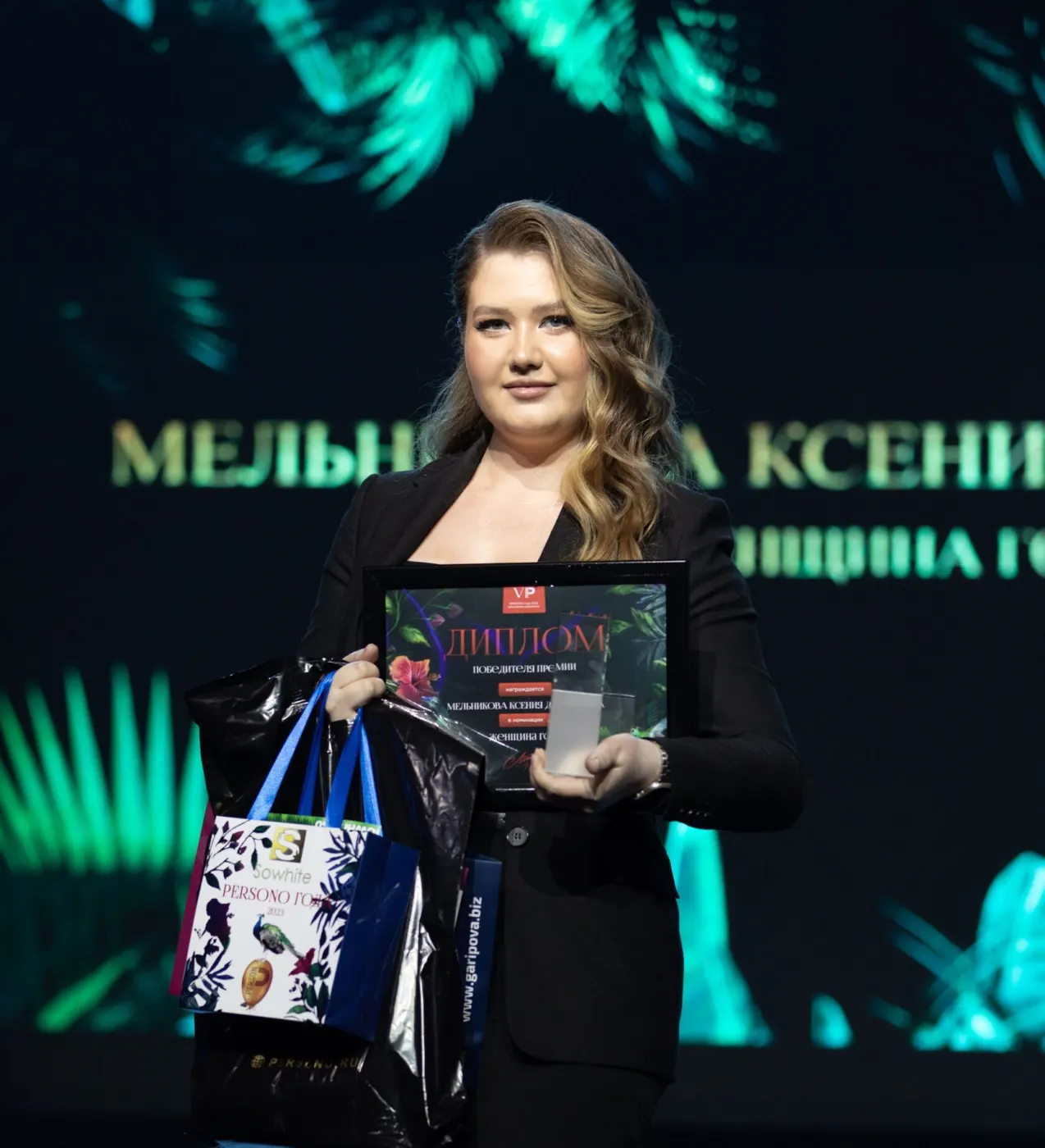 Мельникова Ксения Дмитриевна