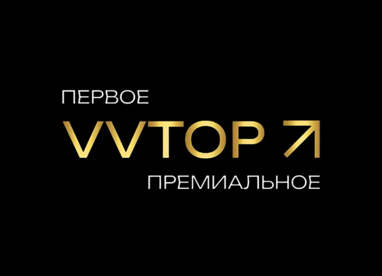 VVTOP