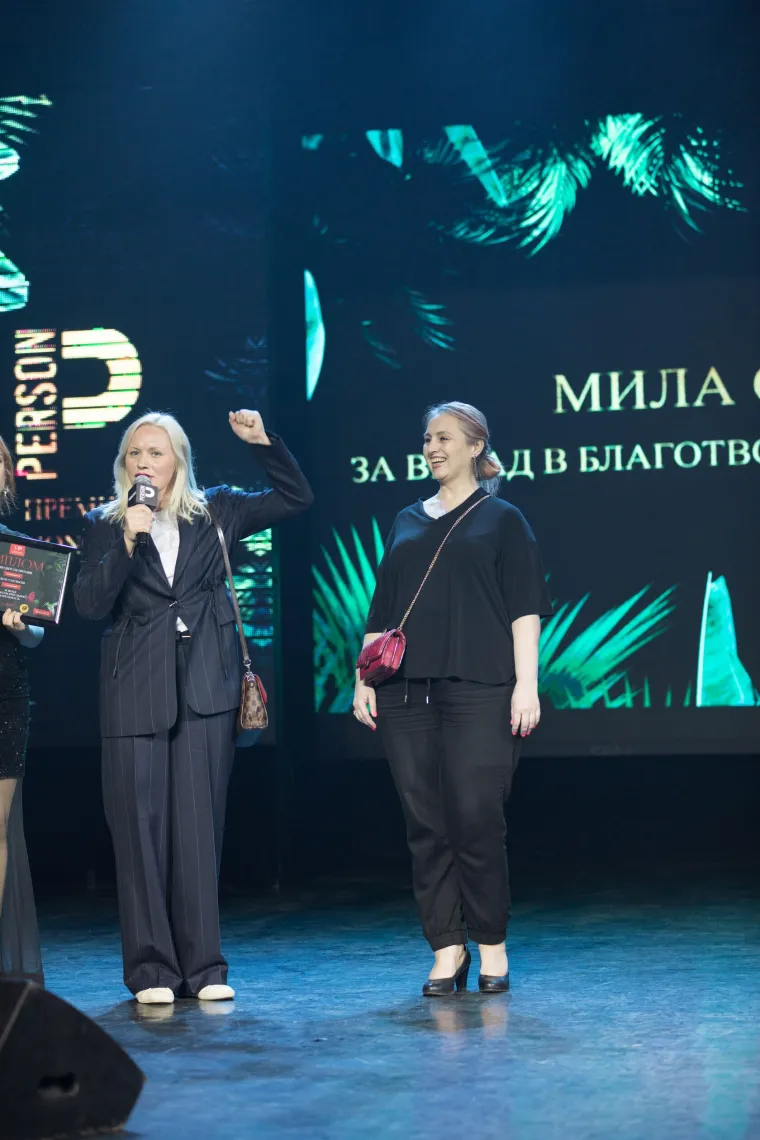 Мила Соловьева — фотография с церемонии