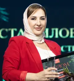 Устамилова Милана Маутэевна