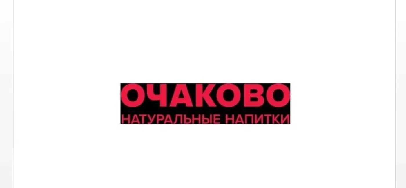 АО МПБК "ОЧАКОВО"