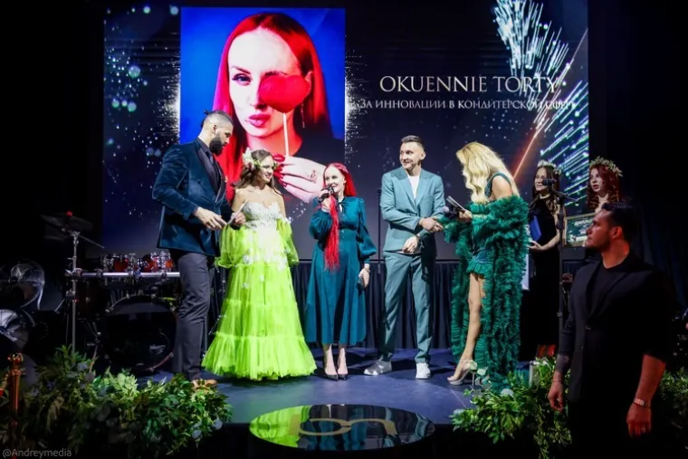 Яна Попова «OKUENNIE TORTY» — фотография с церемонии