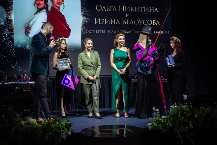 Ольга Никитина и Ирина Белоусова — фотография с церемонии