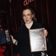 Павлова Марина Германовна