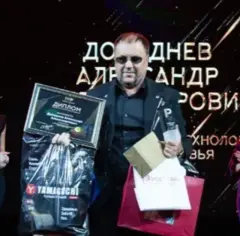 Александр Дороднев