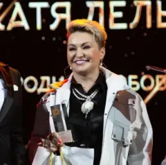 Катя Лель