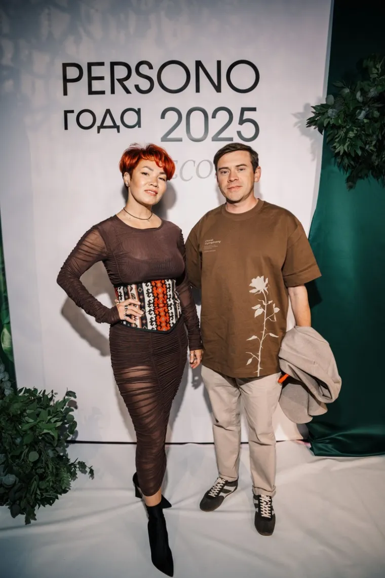 Елена Гущина с мужем