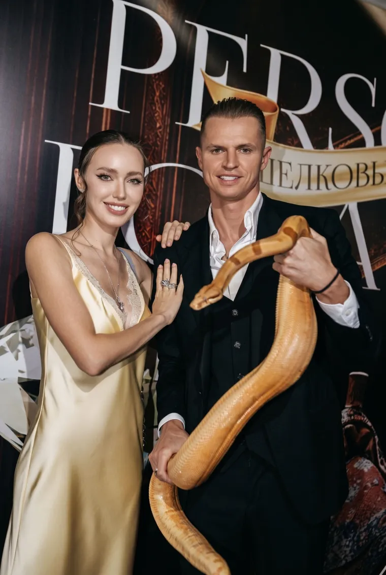 Дмитрий и Анастасия Тарасовы