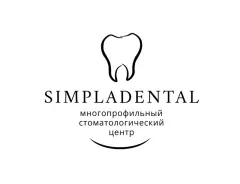 «Simpladental»