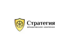 Юридическое агентство «Стратегия»