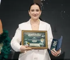 Суарё Рамазанова
