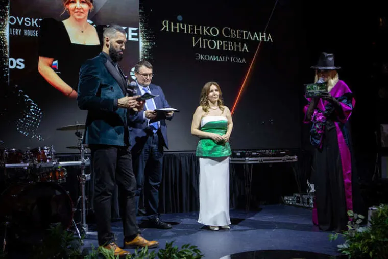 Светлана Янченко — фотография с церемонии