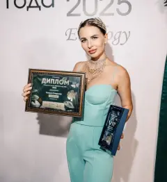 Татьяна Смирнова