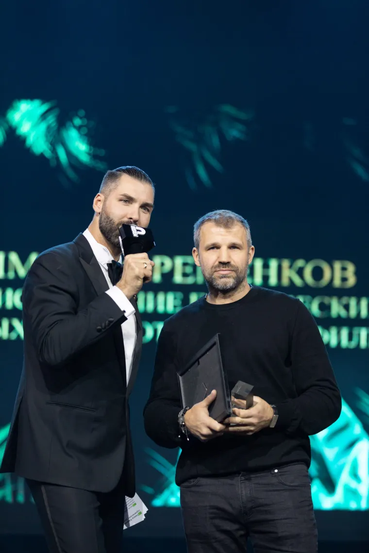 Тимур Ефременков — фотография с церемонии