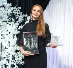 Валерия Токарева