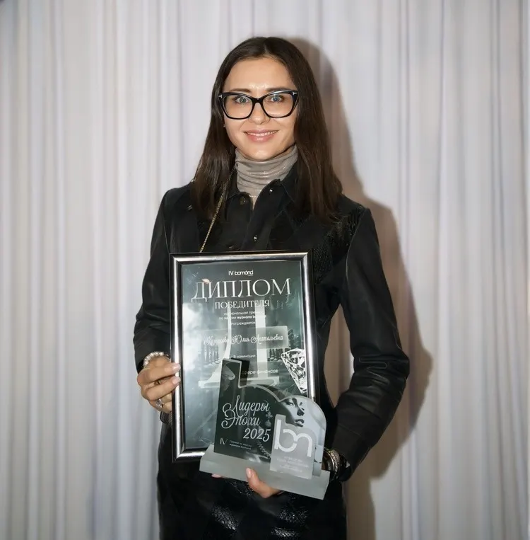 Юлия Кузнецова