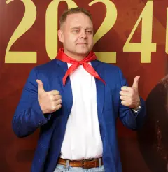 Юрий Архипенков