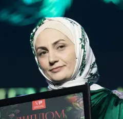 Булгучева Залина Закреевна